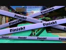 【実況】敵色に染まるスプラトゥーン【part2】