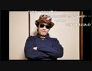 KUNヒップホップ 初試写会　2015/3/27