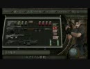 くるる!! 『バイオハザード4』 part39