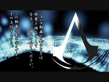 【卓m@s】月天！呑気屋達の珍妙な冒険7-2【S.W2.0】