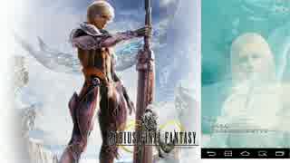 [Android]MOBIUS FINAL FANTASY part2