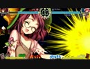 東方深秘録 1.03b ストーリー Lunatic 二ッ岩マミゾウ Stage4 vs華扇