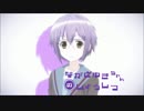 【Chiptuneアレンジ】『フレ降レミライ』長門有希ちゃんの消失 OP