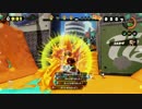 【Splatoon】パブロでクアッドフィード