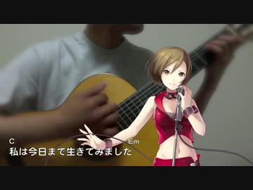 人気の 今日までそして明日から 動画 13本 ニコニコ動画