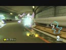 【実況】牡羊座のメリオが星座杯で暴走　予選Cブロック　2GP
