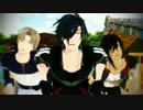 【MMD刀剣乱舞】おだて組で生殺し＼ パイ↑パ～イ↓／