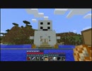 【Minecraft】ゆっくりのいろんなことする日記　part6【ゆっくり実況】