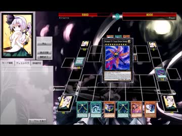【遊戯王ADS】 ラーの翼神竜デッキ