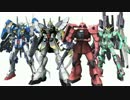 【EXVSFB】DLC第9弾の出撃時特殊セリフ集
