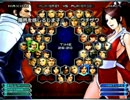 KOF０２UM 西日暮里VERSUS・第２４３回紅白戦・その１