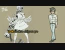 Q / 白咲 優大(Shirosaki Yuudai, CeVIO)