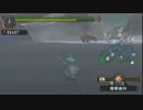 ホモンスターハンターP2.mp2