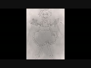 【週刊東方アレンジ】白から黒、時々赤(原曲:風神少女)