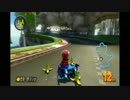 【マリカ8】牡牛座になった双子座の12星座杯予選C2GP【実況プレイ】
