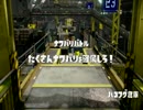 【実況】真のイカになるために-8匹目-【Splatoon】