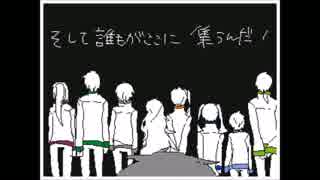 【3DSうごメモ】パレットには君がいっぱい【カゲプロＰＶ】