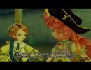 トラスティベル(Eternal Sonata trailer)