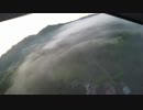 日の出　朝焼け　朝霧　一瞬だけ月も　空撮してみた　V393　GoPro