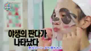 [SHINee]マイリトルテレビ/ シャイニーキー/本番