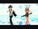 【MMD艦これ】すーぱー☆あふぇくしょん【がるる～♪】