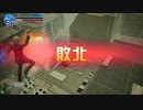 【司B2】音ゲやめてガンスト始めました　その20-2