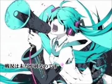 【伝説の名曲】 　「恋は戦争」  　【歌ってみた】