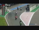 SBK 2015 Round-7 Portimao  SuperPole2