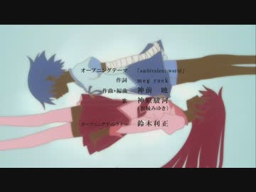 化物語 するがモンキー Op ニコニコ動画