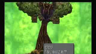 FF9実況プレイ part45