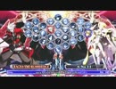 【五井チャリ】0517ブレイブルー GWB vol.12