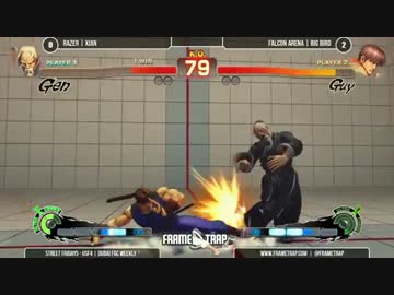 Street Fridays　ルーザーズ　Xian(エレナ/元) vs Big Bird(ガイ)