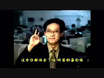 【葛平ロイド】文学者の恋文【中国語】