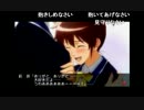 aisssyさんの ときめきメモリアル4【実況プレイ】その74 -前ちゃん編-