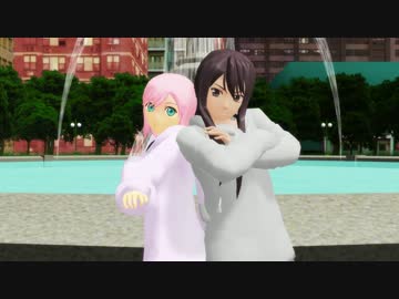 【テイルズオブMMD】ユーリとエステルがメランコリック