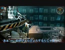 フリーダムウォーズPVP カケラ紡ぎ編