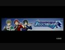 アイドルマスター SideM ラジオ 315プロNight! #10