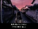 U-yami Avenue 探検隊【8月14日・前編】