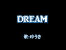 【歌ってみた】dream【吉幾三】