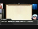 【とら式】SCP紹介【お礼】