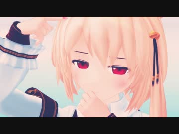 【ＭＭＤ】この葉【ユノア誕生祭2015】