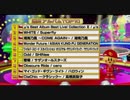 【ラブライブ！】μ’s、ベスト盤がオリコン週間1位を獲得！
