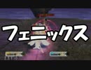 太ももフェチのTALES OF ZESTIRIA実況！　　part78【裏ダン】