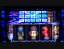パチスロ実機配信 バットマン　ラスト目