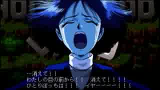 【実況】日本からみた誤ったアメリカ観Part22【天外魔境第四の黙示録】