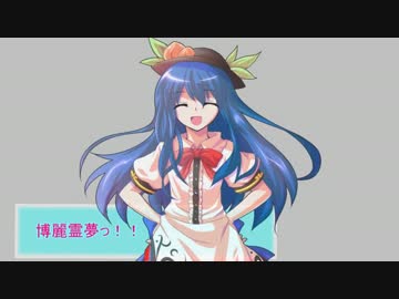 【WoT】霊夢と魔理沙+αのnoob戦車道　PartFinal【ゆっくり実況プレイ】