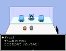 [HTW]ｮ '-ω-`)　できることなら寝ていたい…15日目