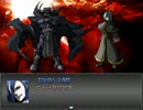 【VIPRPG】 わしがポテチを盗んだんじゃ