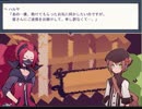 リアル友達探しの旅『1BITHEART』実況８人目！