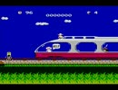 【FC】チャレンジャー  BGM集